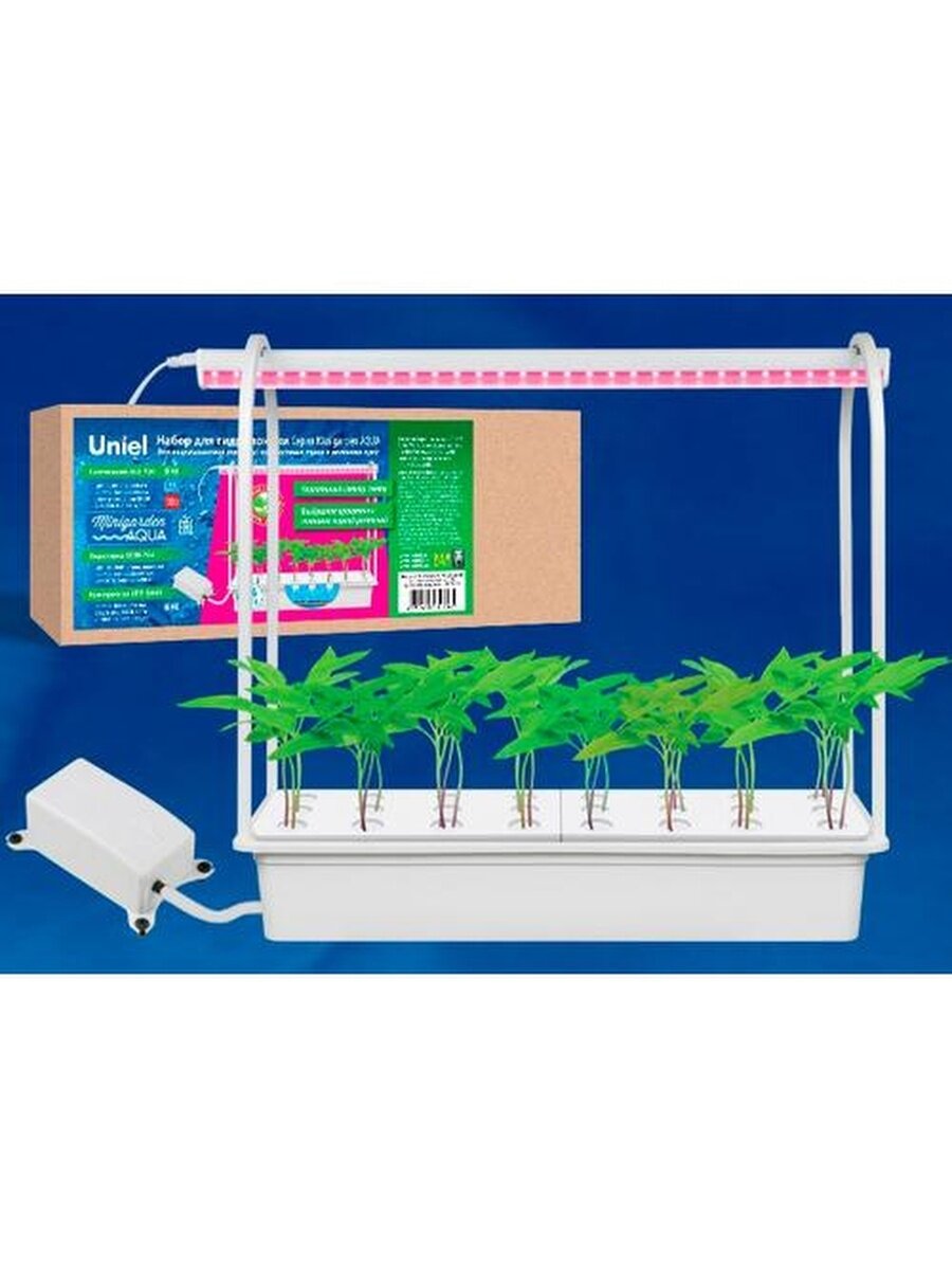 Светильник для растений светодиодный с подставкой, ULT-P44A-10W/SPSB IP40 AQUA WHITE (UL-00004496)