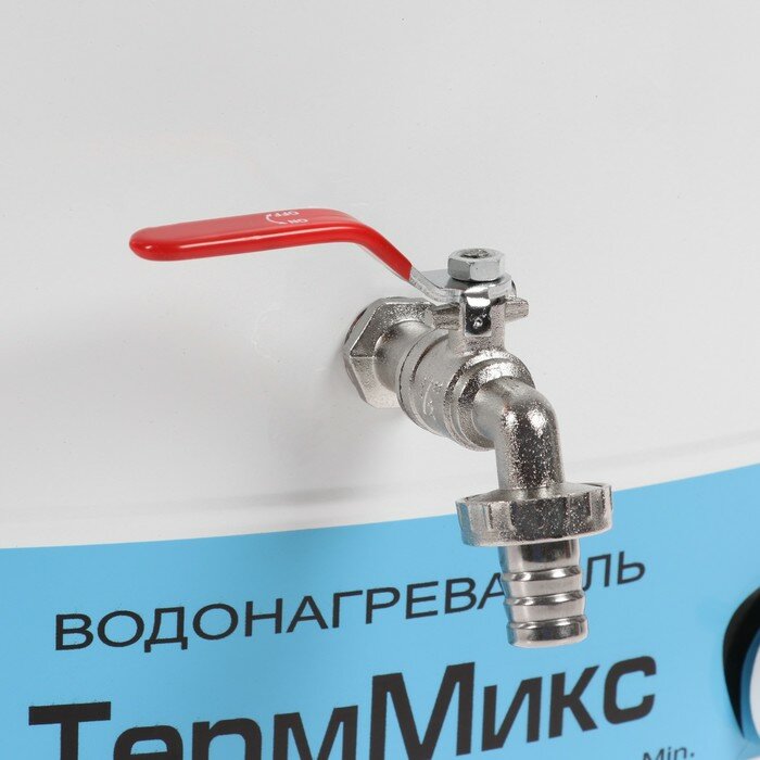 Бак настенный "ТермМикс", с ЭВН, 1250 Вт, 17 л, белый./В упаковке шт: 1 - фотография № 4
