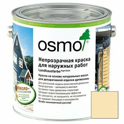 Краска непрозрачная Osmo Landhausfarbe для наружных работ слоновая кость (2204) 0,125 л