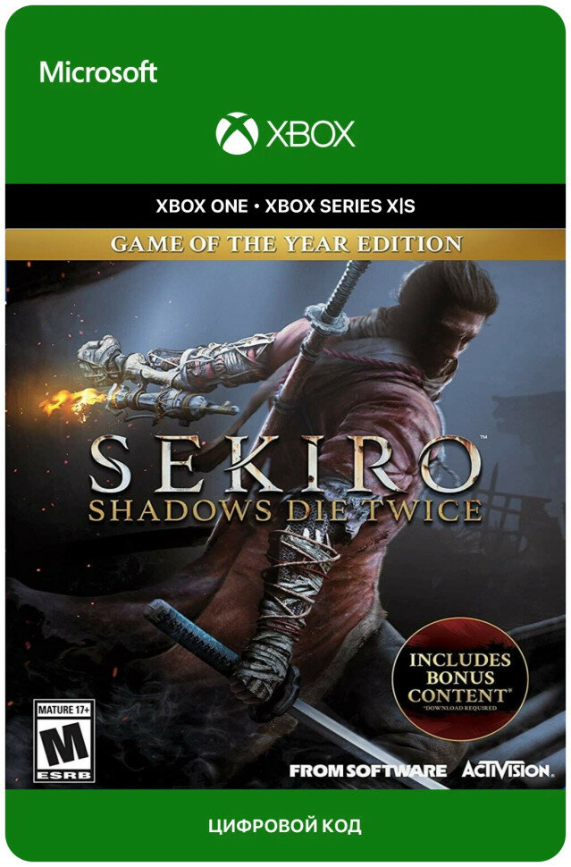 Игра Sekiro: Shadows Die Twice - GOTY для Xbox One/Series X|S (Аргентина) русский перевод электронный ключ