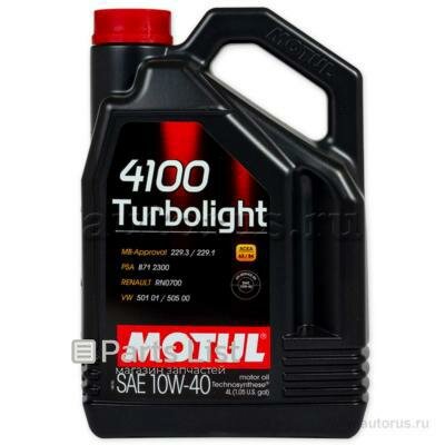 MOTUL 109462 1шт