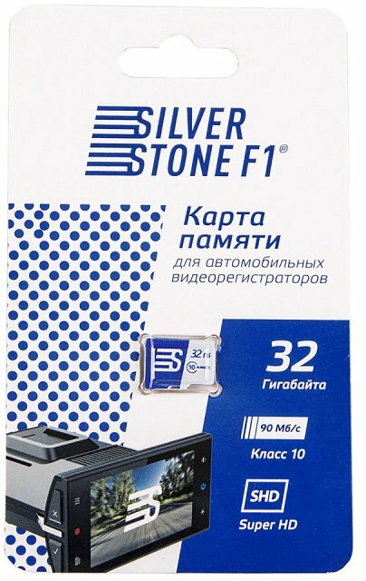 SilverStone F1 Speed Card 32GB (бело-синий)