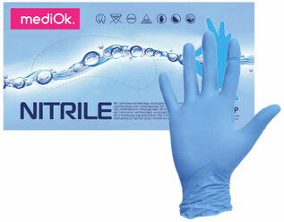 Перчатки нитриловые смотровые неопудренные mediOk голубые (50 пар, S)