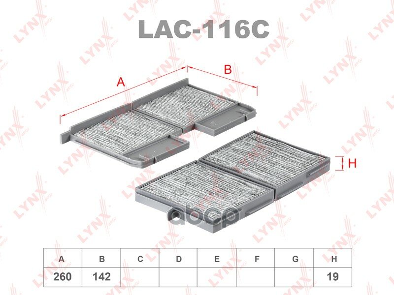 Фильтр Салонный Угольный (Комплект 2 Шт.) LYNXauto арт. LAC116C