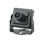 Миниатюрная AHD Камера видеонаблюдения J2000-AHD24MSB (3,6) - изображение
