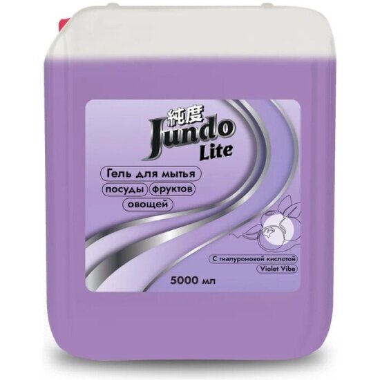 Гель для мытья посуды Jundo Lite Violet Vibe Ягоды, 5 л