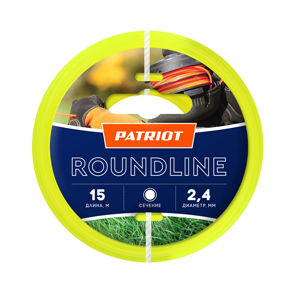       Patriot Roundline, ,  2,4 ,  15 