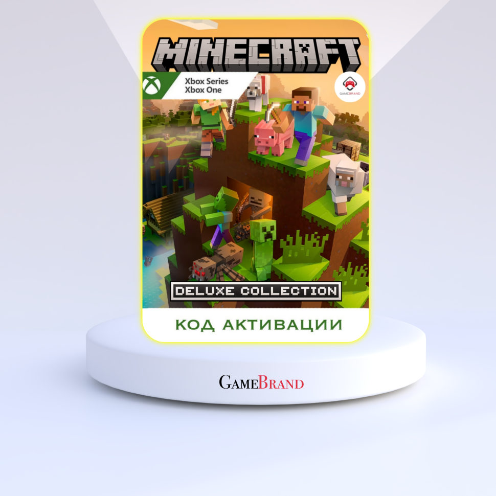 Xbox Игра Minecraft Deluxe Collection Xbox (Цифровая версия, регион активации - Аргентина)