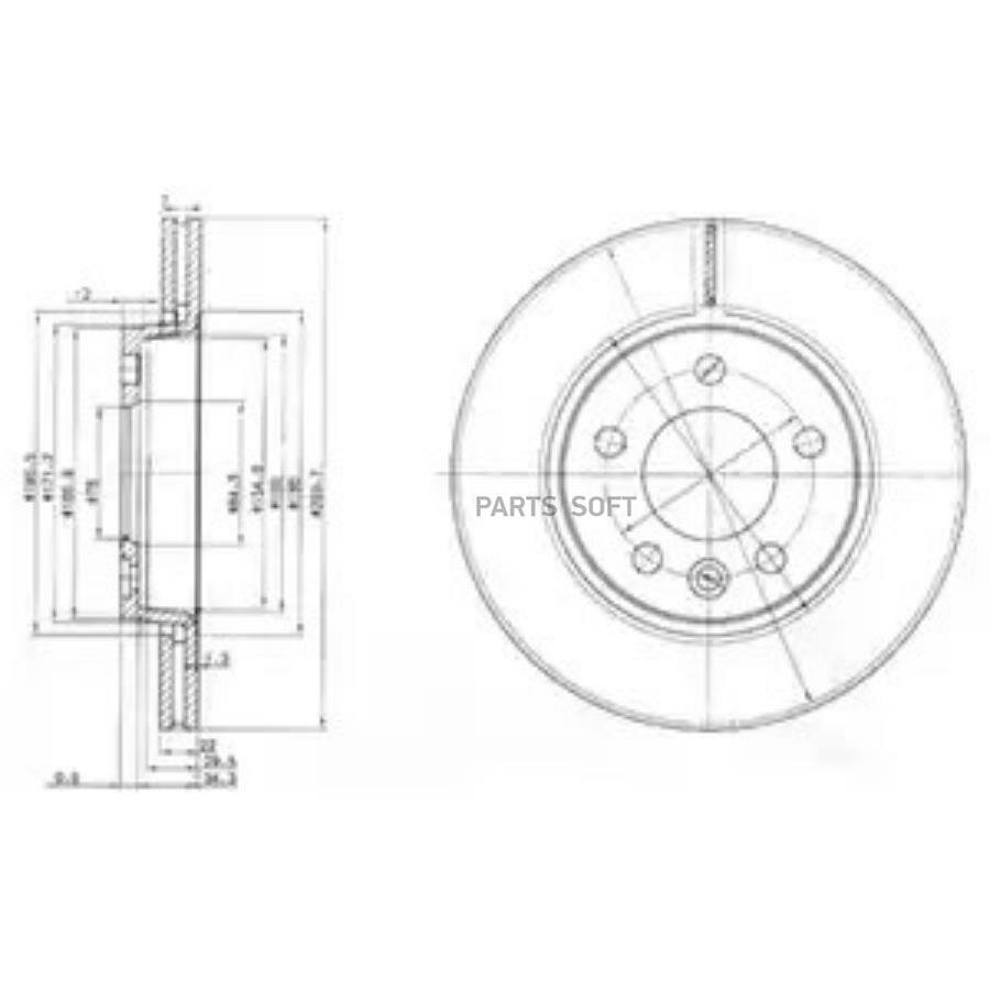 Тормозной диск задний DELPHI BG3893 для Volkswagen Caravelle Volkswagen Transporter Volkswagen Multivan Volkswagen EuroVan