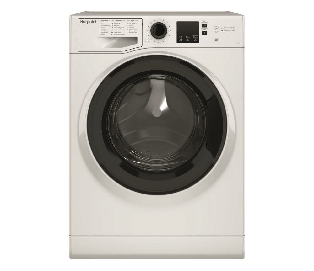 Стиральная машина HOTPOINT ARISTON NSS 6015 K RU белый (869991644630)