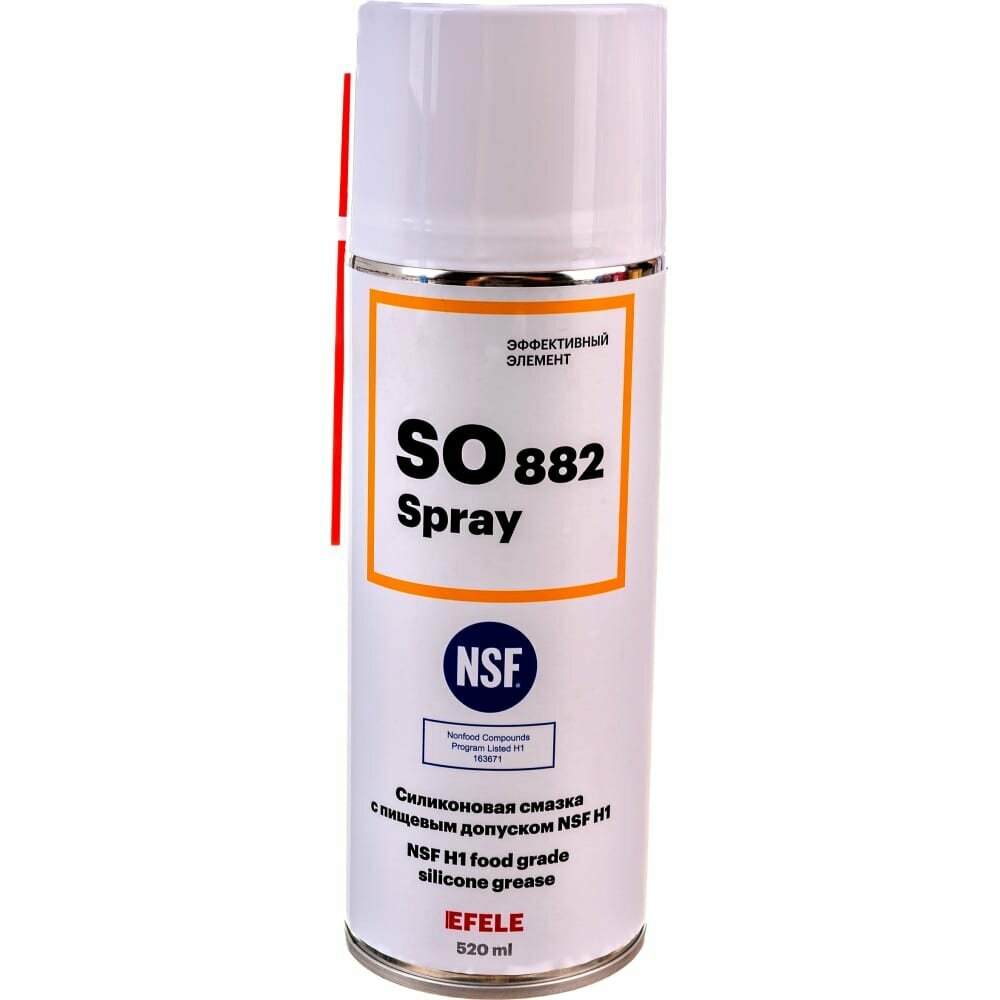 EFELE Многофункциональная силиконовая смазка SO-882 Spray с пищевым допуском 0096957