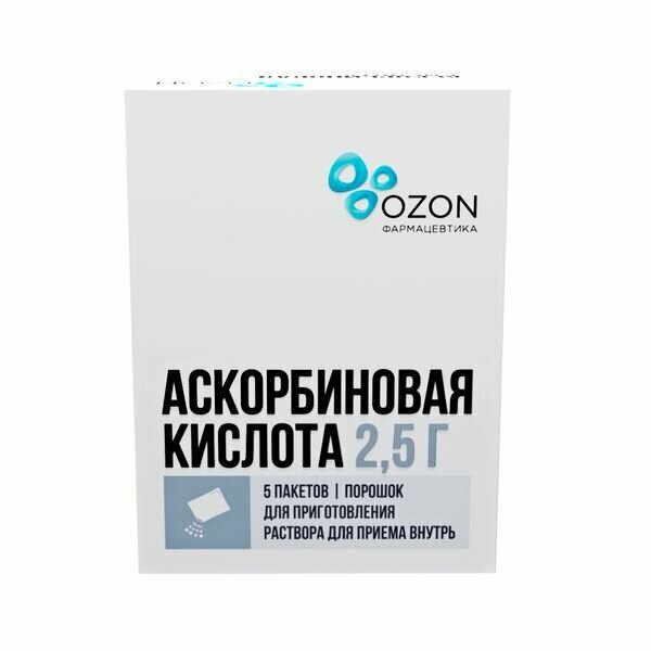 Лекарственный препарат Аскорбиновая кислота порошок для приготовления раствора для приема внутрь пакет 2.5 г №5