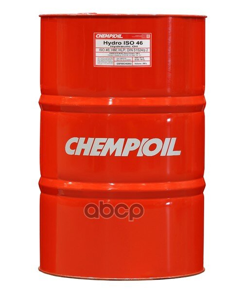 Ch2102-Dr-E Hydro Iso 46, 208 (. . ) Chempioil Ch2102dre CHEMPIOIL . CH2102DRE