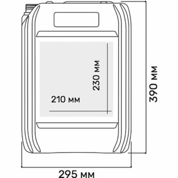 Канистра пластиковая 21,5 л - фотография № 2
