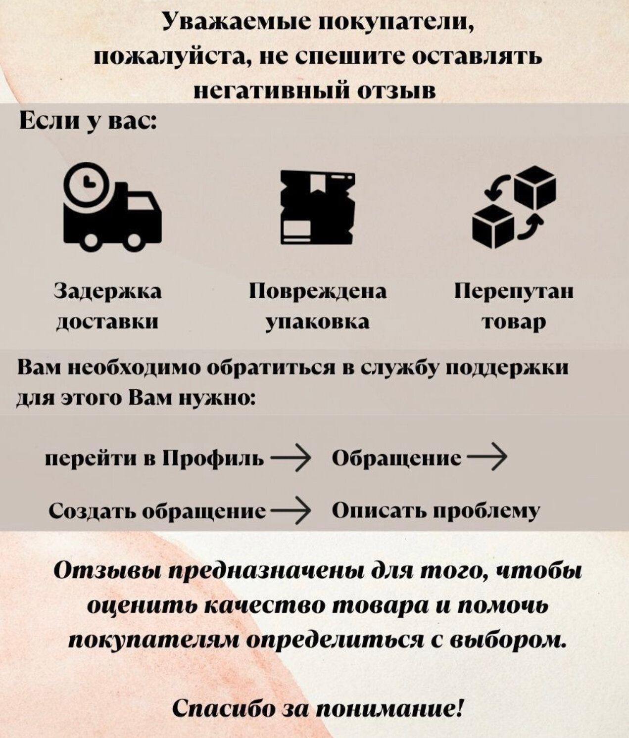 Ковер комнатный, палас в зал, размер 150x200 - фотография № 5