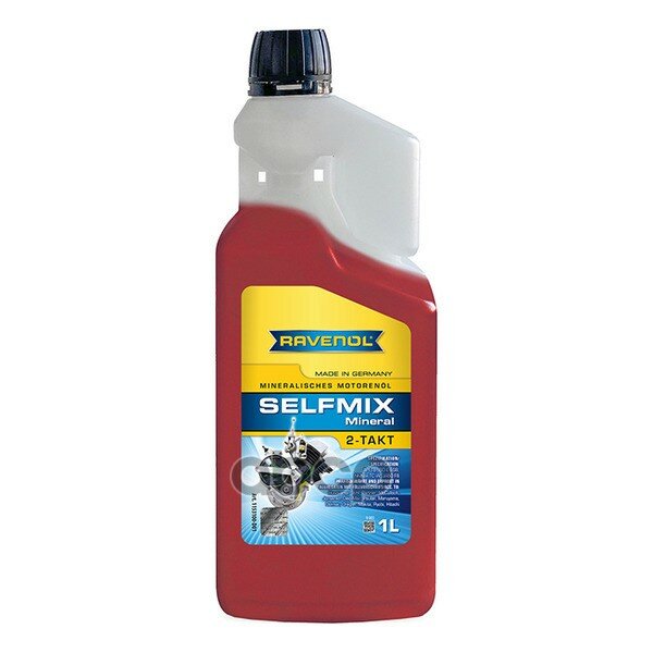 Моторное Масло Для 2-Такт Ravenol Selfmix 2T С Дозатором ( 1Л) New Ravenol арт. 1153100-D01-01-998