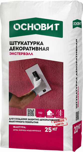 Штукатурка декоративная Основит Экстервэлл Короед 25 мм под покраску 25 кг