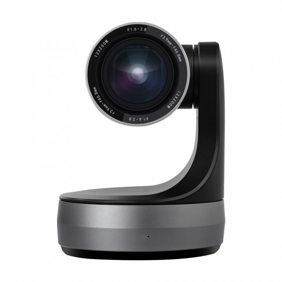 VoiceXpert Kit 420 комплект для видеоконференцсвязи HD PTZ-камера с 12х зумом
