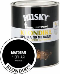 Краска по металлу HUSKY KLONDIKE (Матовая Черная RAL 9005) 0,9 л