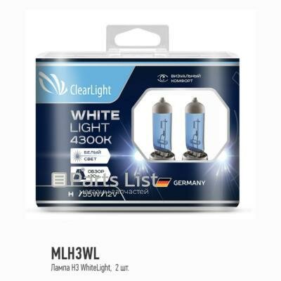 CLEARLIGHT MLH3WL 1шт