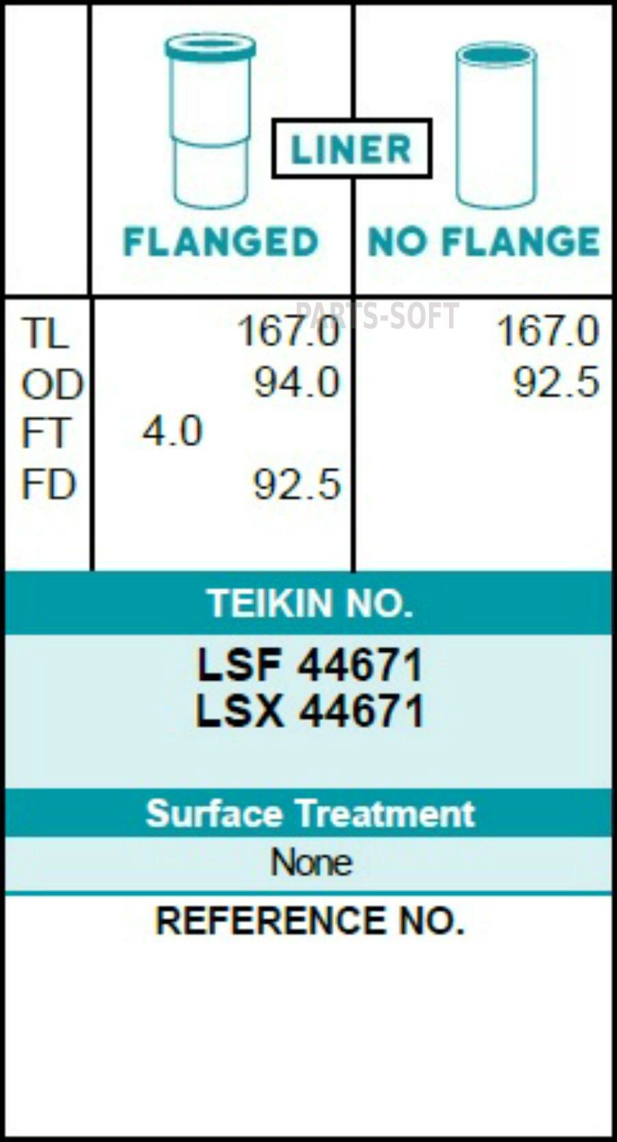 TEIKIN LSF44671 Гильзы (к-т 4 ) NISSAN PATHFINDER/NAVARA YD25DDTI 06-10 (Полуфинишная с буртом)