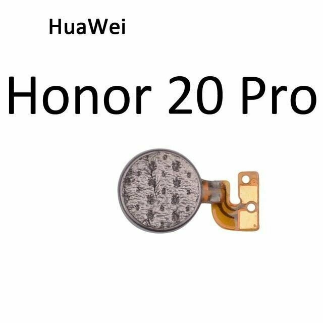 Вибромотор для телефона Huawei Honor 20 Pro