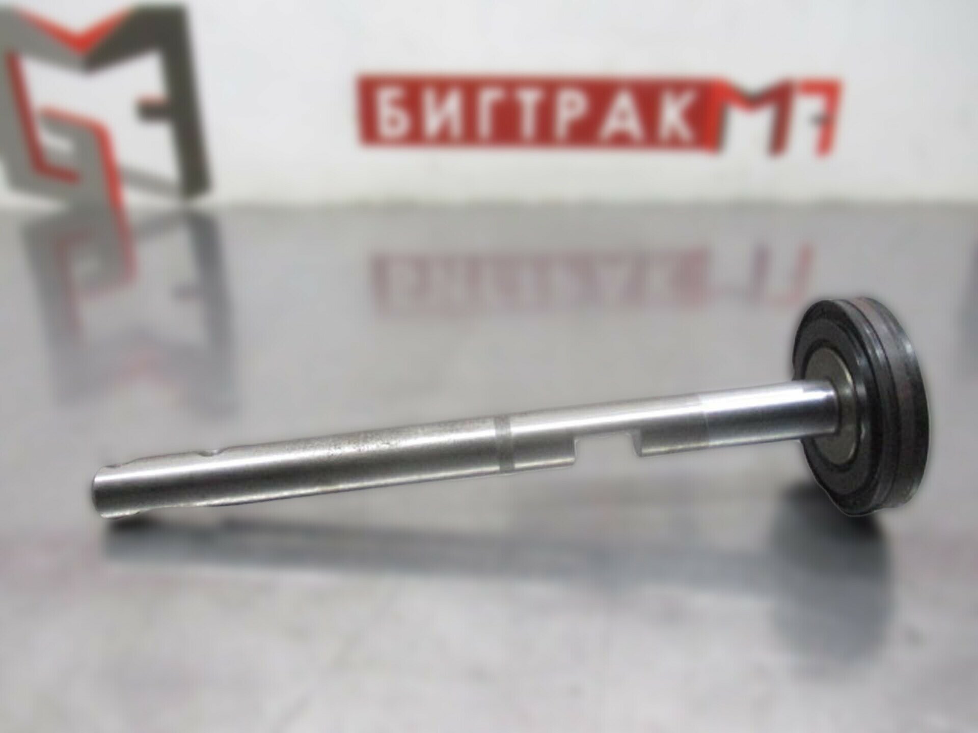 Поршень цилиндра делителя КПП ZF 16S2221TO MAN TGA, TGS, TGX