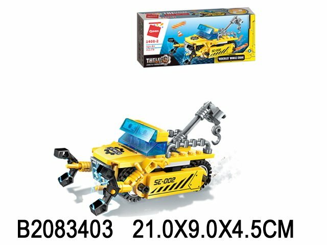 Конструктор " Мобильный кран Геркулес", 79 деталей BRICK 2083403
