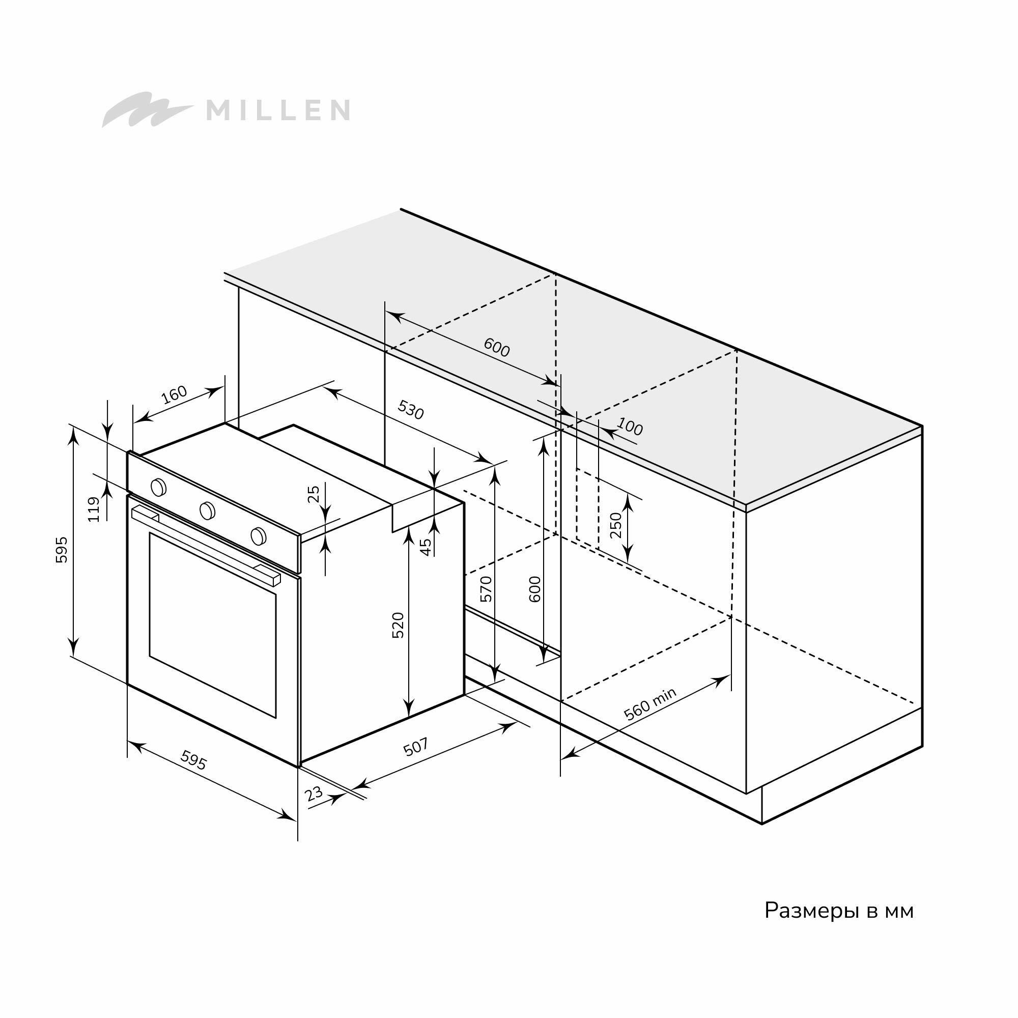 Духовой шкаф встраиваемый, электрический MILLEN MEO 601 WH, белый - фотография № 3