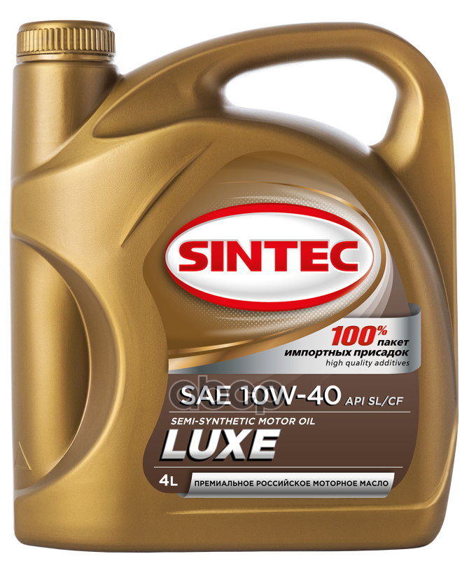 SINTEC Sintec Luxe Sae 10w-40 Api Sl/Cf (4л)