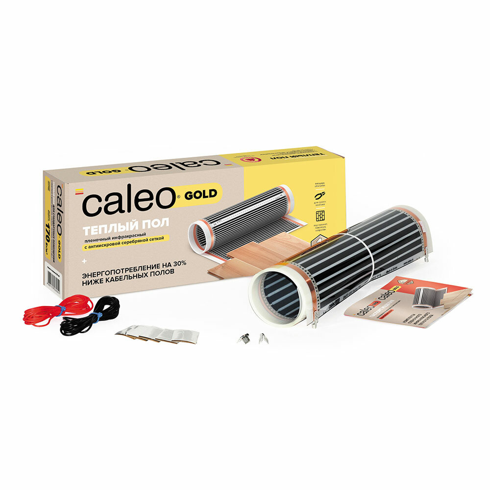 Теплый пол пленочный CALEO GOLD 170 (1020) Вт 12 м