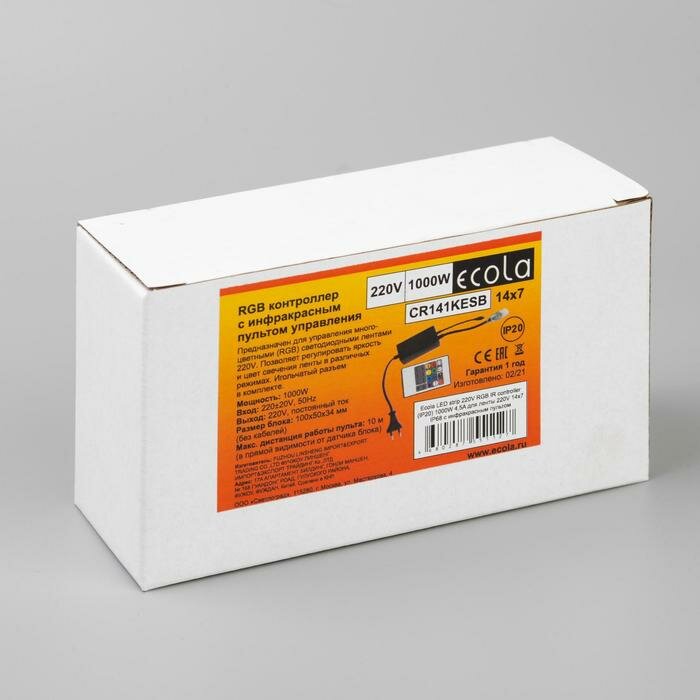 Контроллер Ecola для RGB ленты 14 × 7 мм, IP20, 220 В, 1000 Вт, пульт ДУ - фотография № 9