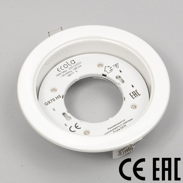 Светильник неповоротный Ecola D=151мм H=53 мм белый IP20 FW70H5ECB GX70-H5 23Вт GX70
