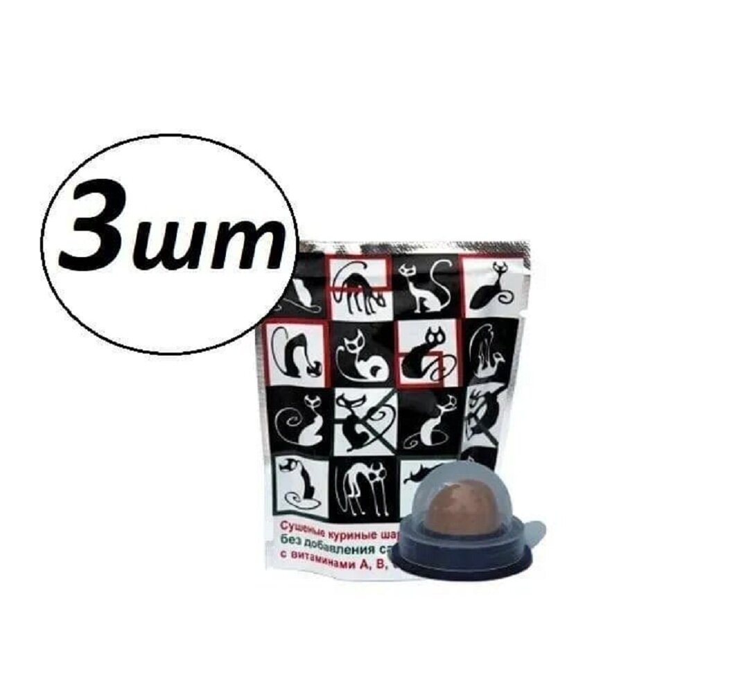 фото Лакомство для кошек Прыг-скок витаминные конфеты 3шт по 10г Green Qzin