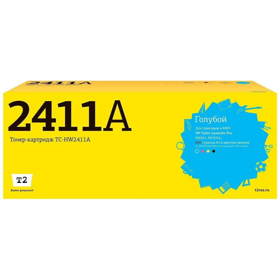 T2 W2411A картридж TC-HW2411A для HP Color LaserJet Pro M182n M183fw 850 стр. Голубой, с чипом