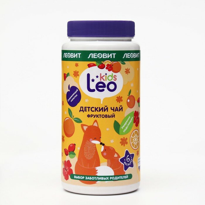 Чай сухой гранулированный Leo Kids фруктовый, 200 г - фотография № 2