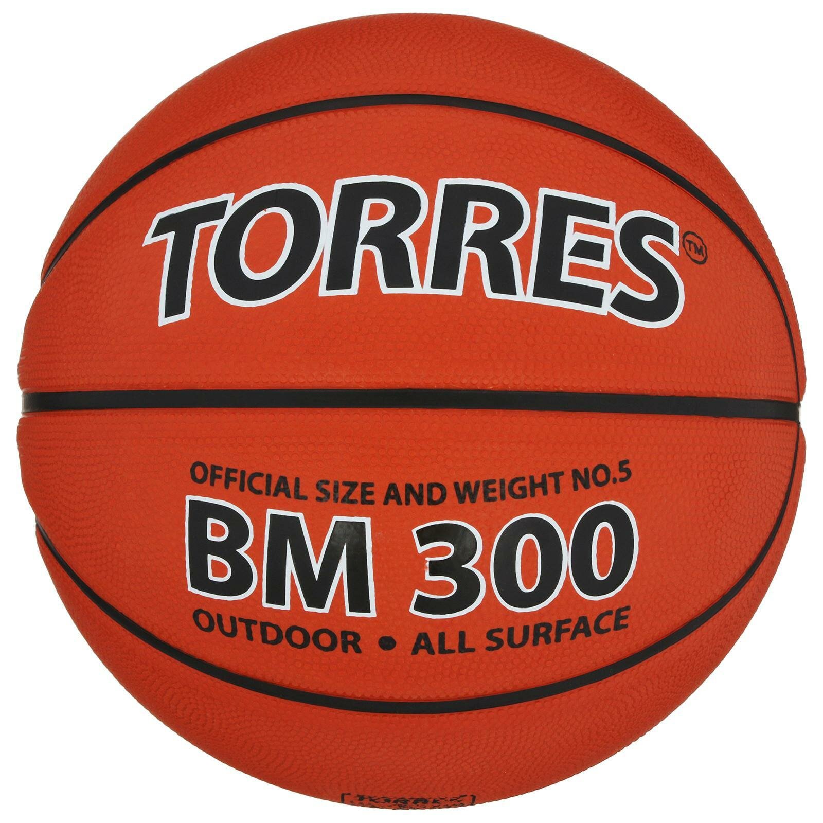 Мяч баскетбольный BM300, B00015, резина, клееный, 8 панелей, р. 5