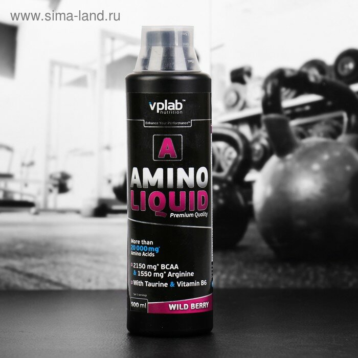 VPLab Amino Liquid 500мл / дикая ягода