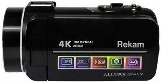 Видеокамера Rekam Allure zoom 1100, черный, Flash, ИК-пульт дистанционного управления, Защитная крышка объектива, Кабель USB, Аккумулятор, Мягкий чехол, Ремешок [2503000001]