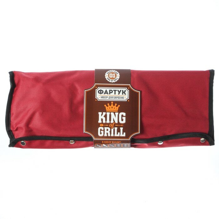 Фартук "King of Grill", коричневый, 63 х 43 см./В упаковке шт: 1 - фотография № 4