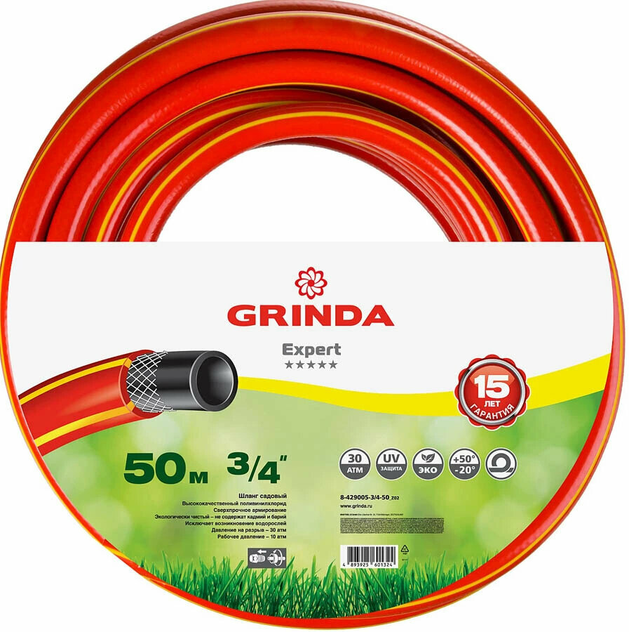   GRINDA PROLine Expert 3 3/4", 50 , 30 , ,  8-429005-3/4-50