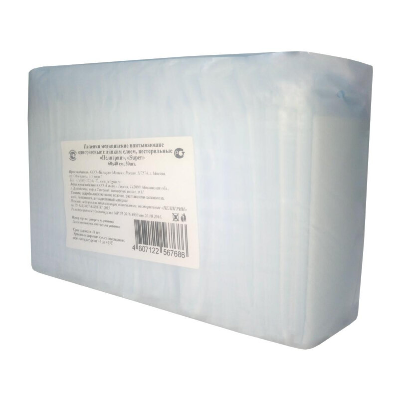 Пеленки впитывающие Пелигрин 60х40 Super,с липким сл., 30шт/уп М60х40/30LS