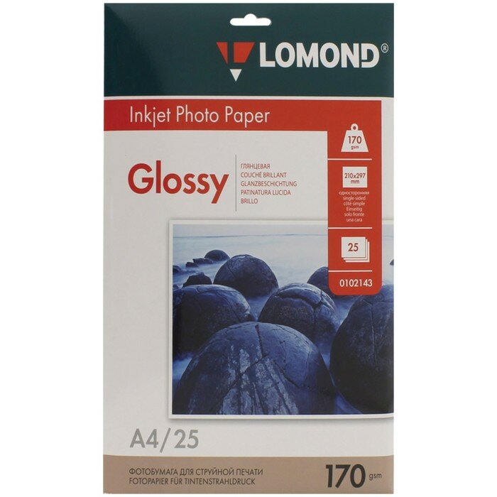 Фотобумага для струйной печати А4 LOMOND, блок 170 г/м, 25 листов, глянцевая, односторонняя (0102143)