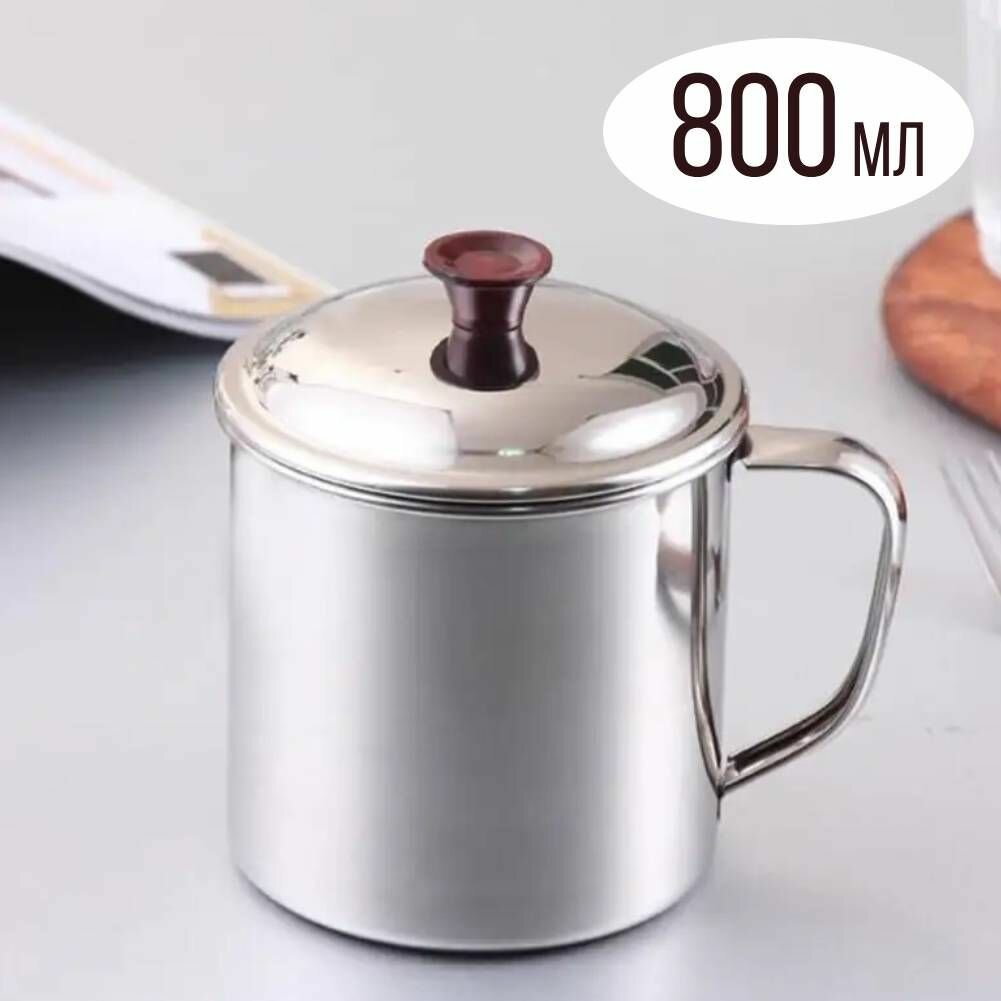 фото Кружка с крышкой, нержавеющая сталь, 800 мл.