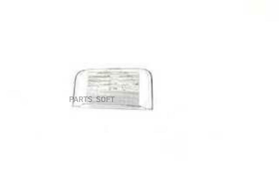 фото Фонарь поворотника правого наружного зеркала BSG AUTO PARTS / арт. BSG70810003 - (1 шт)