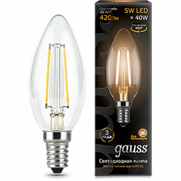 Светодиодная лампа Gauss Black Filament LED Candle E14 5W 2700K 103801105