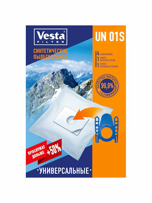 Vesta filter Синтетические пылесборники UN 01S