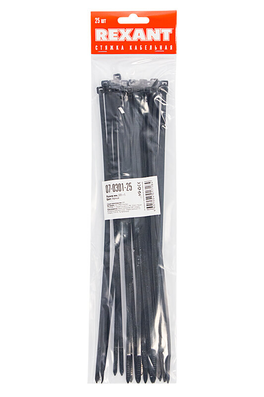 Rexant Хомут-стяжкa нeйлонoвая REXANT 300x4,8 мм, черная, упаковка 25 шт.