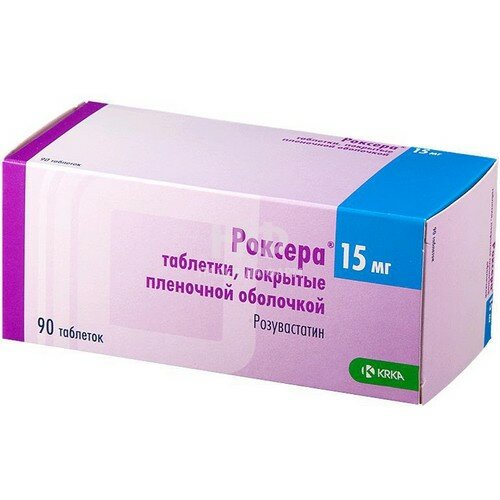 Атеросклероз крка Роксера таб п/пл/о 15 мг №90