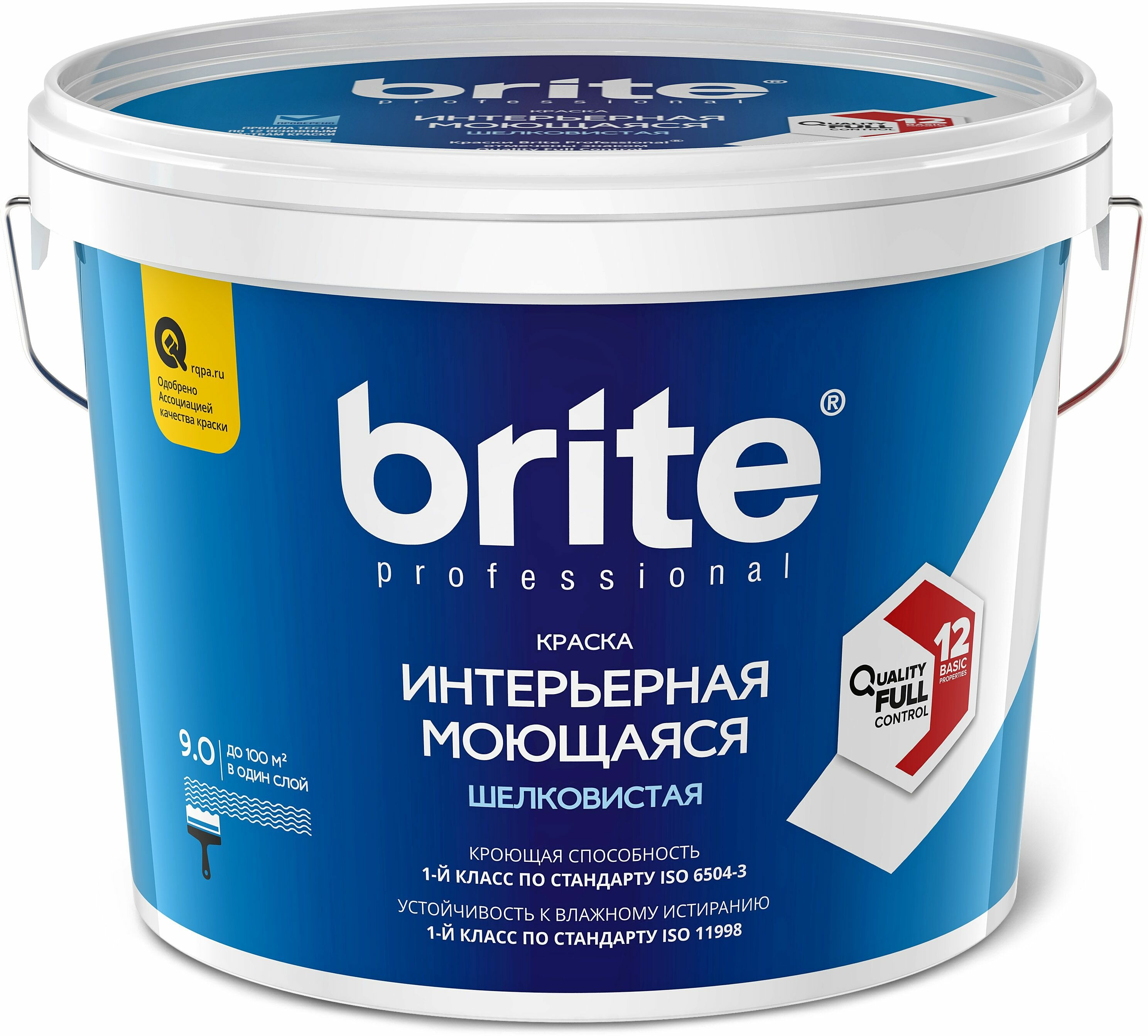 Краска акриловая brite Professional интерьерная шелковистая